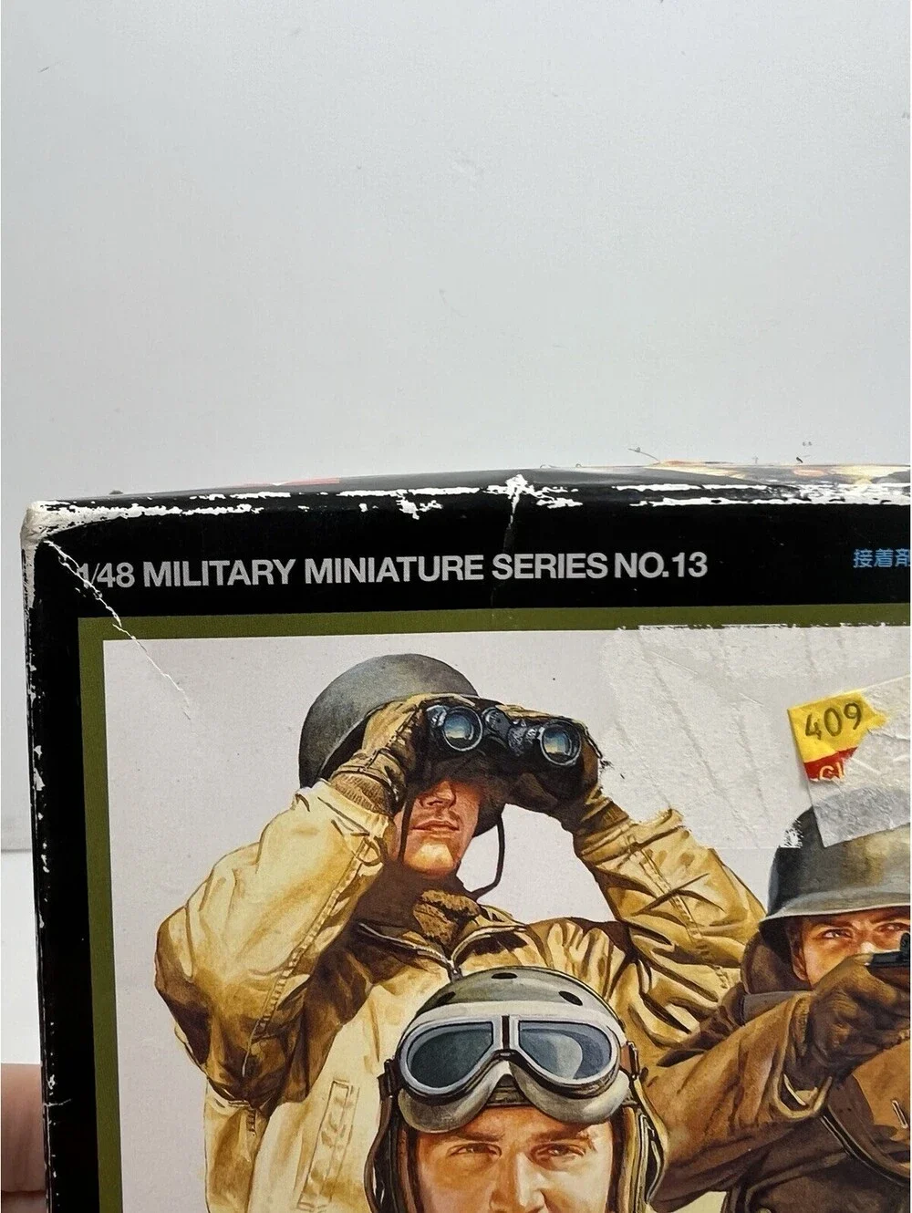 Tamiya 1/48 WWII U.S. Army Infantry GI Set Item No 32513